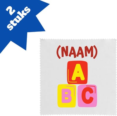 Akyol - abc zwemdiploma brillendoekjes - Zwemmen - zwemdiploma gehaald - leuk cadeau voor iemand die zijn zwemdiploma heeft gehaald - verjaardagscadeau - gift - geschenk - 17,8 bij 17,8 cm - 2 stuks
