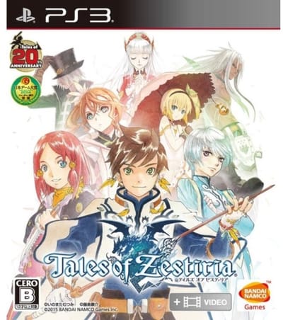 Tales of Zestiria - Japanse Uitgave (USED)