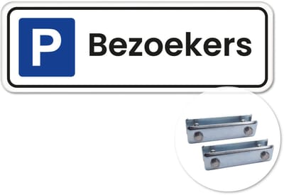 Parkeerbord Bezoekers - met kader - Weerbestendig Aluminium - 40x15 cm - Bevestiging: Met hekbeugels (voor spijlen- of gaashek)
