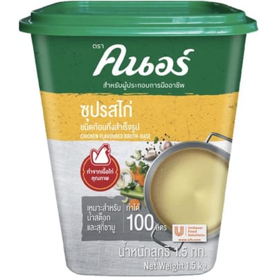 Knorr Kippenbouillonbasis, Geschikt voor Soepbouillon & Shabusoep, 1,5 kg. 1.5 kg. blue