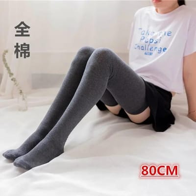 Bas d'hiver en coton montants jusqu'aux cuisses Épais Chaud 80cm Bas Lolita Bas au-dessus du genou Bas Longs Thermiques Harajuku 80CM gray