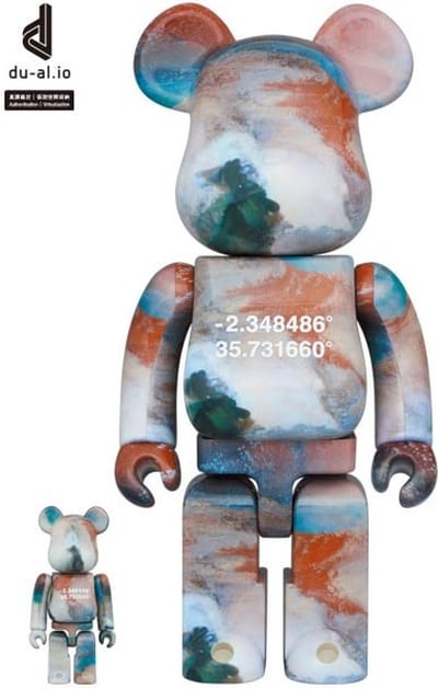 400% & 100% Bearbrick set - Lake Natron Overview (Benjamin Grant)