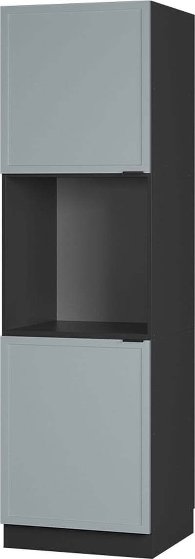 Vicco Fame-Line Ovenombouwkast – 60 cm open Licht blauw-grijs