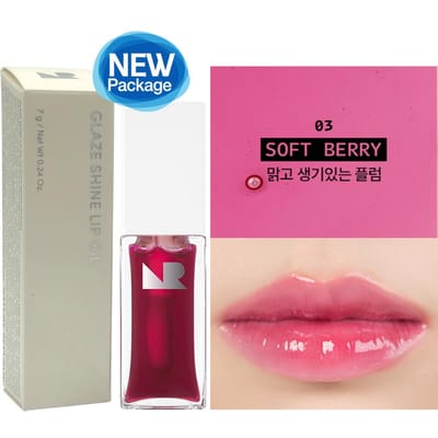 [NATURE REPUBLIC] Glaze Shine Lip Oil 7g #03 Softberry gray