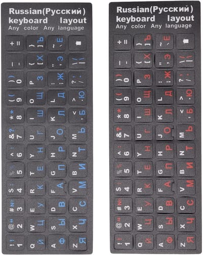 Allecto - Universele Russische Toetsenbord Stickers - Waterdicht en Stofdicht - Blauw en Rood - Toetsenbord Accessoires - Ideaal voor Computers en ...