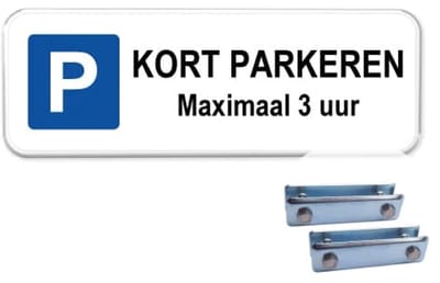 Parkeerbord Kort Parkeren 3 uur - Weerbestendig Aluminium - 40x15 cm - Bevestiging: Met hekbeugels (voor spijlen- of gaashek)
