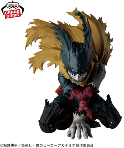My Hero Academia - Izuku Midoriya - Anime Figuur - Maximatic III - PVC Figuur