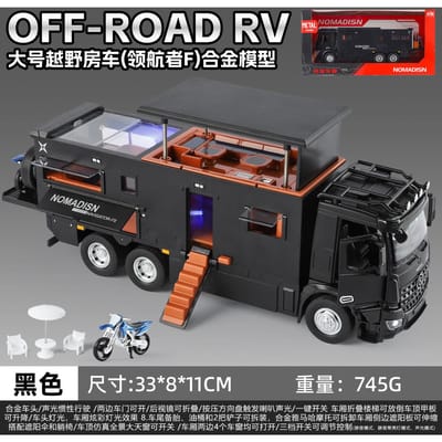 1:18 Nomadison Off Road Rv Legering Auto Model Licht Geluid Zwevend Met Hefbaar Terras Educatief Verzamelspeelgoed Cadeau Voor Kinderen