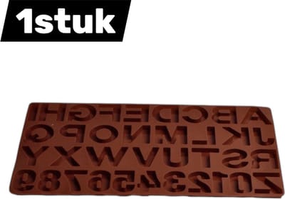 1 stuk - Uitsteekvormen - Bruine siliconen lettervorm Engels - Bakvorm Lijmvorm - Chocolade biscuittaart decoreren