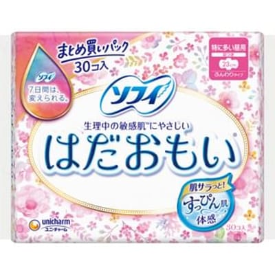 Unicharm - Sofy Hadaomoi Daytime Feminine Pads 23cm 30 pcs