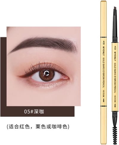 Oogpotlood Multifunctioneel driehoekig oog- en wenkbrauwpotlood - Eyeliner - Vult, markeert en maakt lijnen voor de wenkbrauwen - Met zacht borsteltje om je wimpers en wenkbrauwen te kammen - 3 functies in 1 - Luxe etui*- 5 Donker bruin/ R29