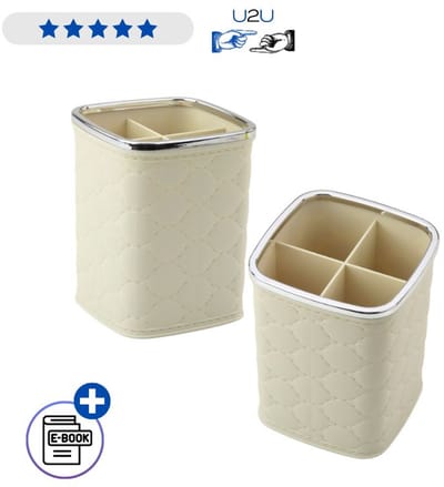 Make-up Organizer Met 4 Vakken Wit 12 x 9,5 cm Kwastenhouder Met Ebook