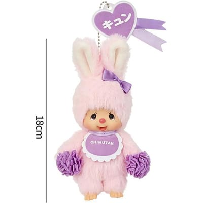Porte-clés Kawaii Monchhichi Dessin animé Nouveau Pendentif Monchichi Charms à Suspendre pour Sac à Dos Porte-clés Mignon Monchich Cadeau de Fête white