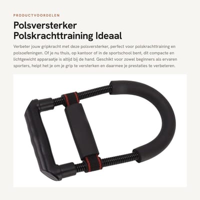 Dailygoods- Polsversterker Lichtgewicht - Polskrachttraining - Polsoefening - Grijpkracht - Ergonomisch - Duurzaam Materiaal - Handtrainer