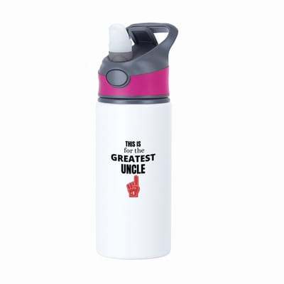Hacebo® - This is for the greatest uncle waterfles met rietje roze - Oom - oom - Verjaardag oom - cadeautje - kado - geschenk - water fles - 650ML