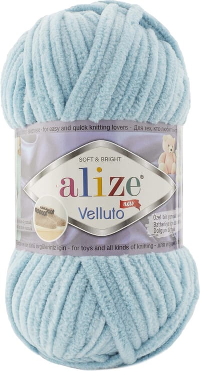 Alize Velluto 414 Pakket 5 Bollen