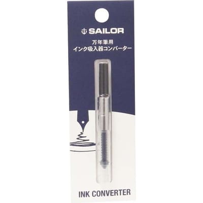 Sailor Ink Converter