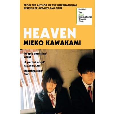 Hemel door Mieko Kawakami Paperback Boek 9781509898251