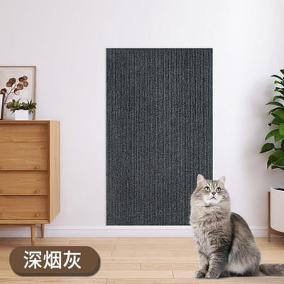 Tapis auto-adhésif découpable pour canapés anti-rayures, tapis rampant pour chat, protections de canapé, tampons à gratter, jouets pour chats 30x30cm gris