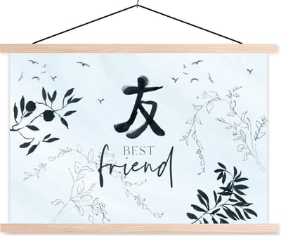 Posterhanger incl. Poster 90x60 cm - Schoolplaat - Best friends - Best friend - Quotes - Spreuken - Vriendschap - Textielposter - Blanke latten