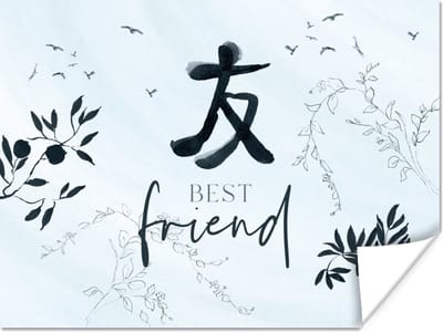 Poster Quotes - Vrienden - Spreuken - Best friend - 160x120 cm XXL