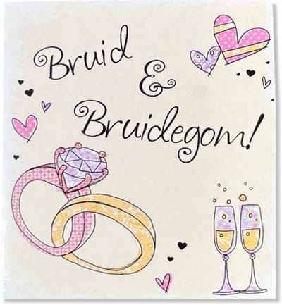 Bruid & Bruidegom - Getrouwd Wenskaart - 12x11cm - Gevouwen kaart inclusief envelop - Huwelijkskaart