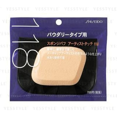 Shiseido - Sponge Puff For Powder 1 pc