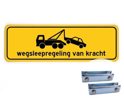Wegsleepregeling - geel - Weerbestendig Aluminium - 40x15 cm - Bevestiging: Met hekbeugels (voor spijlen- of gaashek)