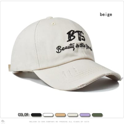 Nieuwe Hoed voor Dames Koreaanse Stijl Trendy Persoonlijkheid Gescheurd Letter Borduurwerk Baseballpet Lente en Zomer Buiten Zonbescherming Baseballpet (54-60CM) white