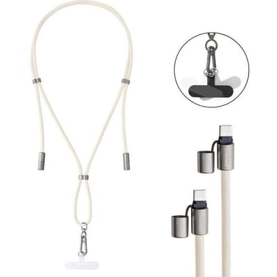 Intenso 7991001 USB-C-kabel USB 2.0 USB-C stekker, USB-C stekker 1.65 m Beige Telefoonkoord