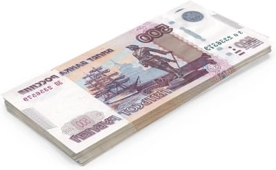 Speelgeld Bankbiljetten - Nep Geld - Rollenspel Spelen - Grootste formaat - 100 x 500 - Meerdere kleuren