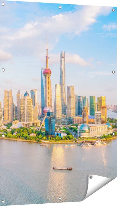Gards Tuinposter Skyline Shanghai Stad in China - 80x120 cm - Tuindoek - Tuindecoratie - Wanddecoratie buiten - Tuinschilderij
