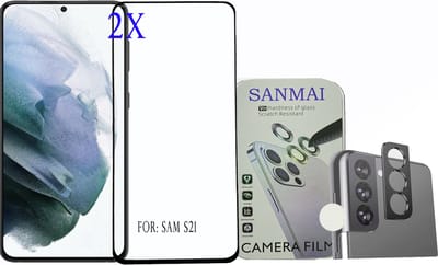 Samsung Galaxy S22 Screenprotector / Metalen Camera Lens Protector Voor Aluminium Camera Cover Frame zwart en Samsung S22 Screenprotector ( 2STUKS glas- 1X Metalen Camera Lens Protector)