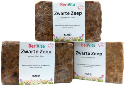 African Black Soap 3x ±125 gram - Afrikaanse Zwarte Zeep - 100% Natuurlijke Zeep