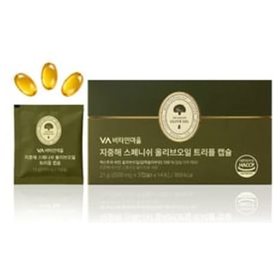 Spanish Olive Oil Triple Capsules 14 packets