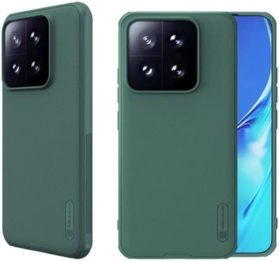 Nillkin Super Frosted Shield Hoesje Geschikt voor Xiaomi 14T | Back Cover | Groen