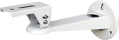 Projector Beugel - Projector Houder - Thuisbioscoop Inrichten - 360° Draaibaar - 16-20 cm Verstelbaar - Wit