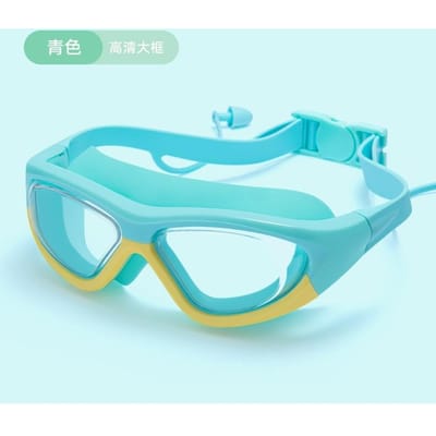 Kinder Zwembril Oordopjes 2-in-1 Collectie Anti-Mist Heldere HD Lens Siliconen Bescherming Zwembril voor 4-15 Jaar Kinderen in Zwembad