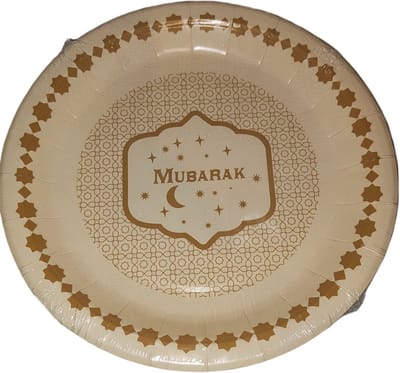 Ramadan Mubarak Wegwerpbordjes | Suikerfeest Servies | Eid Mubarak | Eid al Fitr | Ramadan Feestversiering | Offerfeest | Gebaksbordjes | Koekjesbord| Goud Crème Wit | Wegwerp Servies | Ramadan Decoratie | FSC® Papier | Ø 23 cm | 10 Stuks |