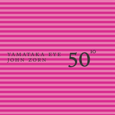 50Th Birthday Celebration Volume 10