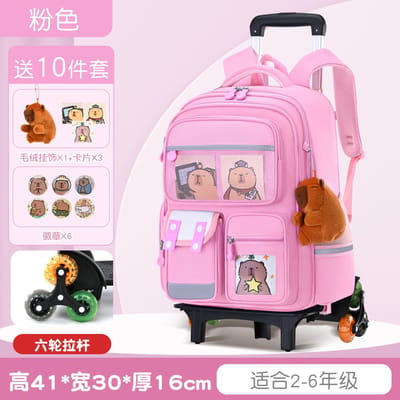 Capybara Rolrugzak Kinderen Schooltas met Wielen Meisjes Jongens Trolley Schooltas Rollende Rugzakken met Wielen