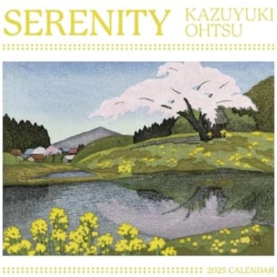 Serenity - Ohtsu, Kazuyuki