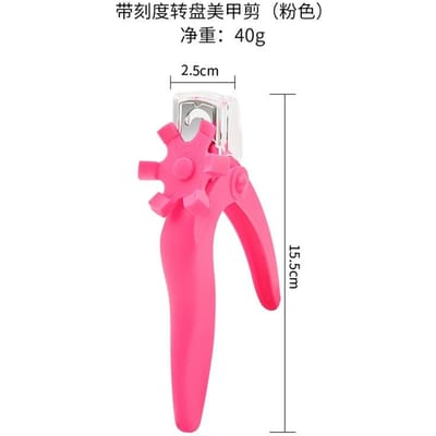 Coupe-ongles pour ongles en acrylique avec tailleur et récupérateur Coupe-tips réglable avec cadran de mesure de la longueur. rose