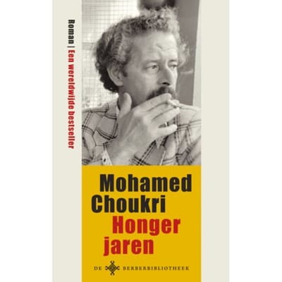 Hongerjaren - De Berber Bibliotheek - Mohamed Choukri