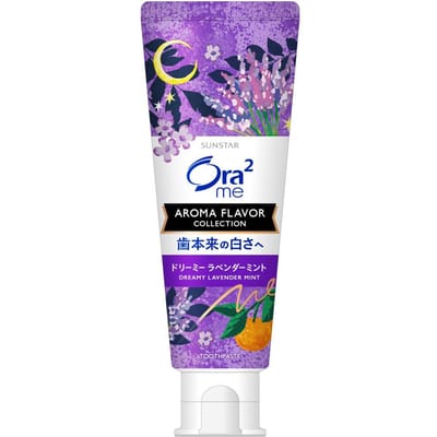 Sunstar - Ora2 Me Aroma Flavor Collection Toothpaste Dreamy Lavender - 130g