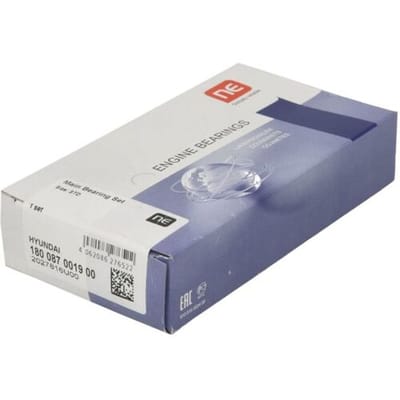 Krukaslagerset NE 180087001900