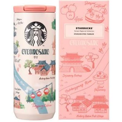 Starbucks Koreaanse Tumbler 355ml - Hallo Gangwon/ Gyeonggi/ Gyeongsang/ Gyeongju/ Busan/ Seoul/ Incheon/ Jeolla/ Jeju/ Chungcheong  (10 Opties) #Gyeongsang Tumbler