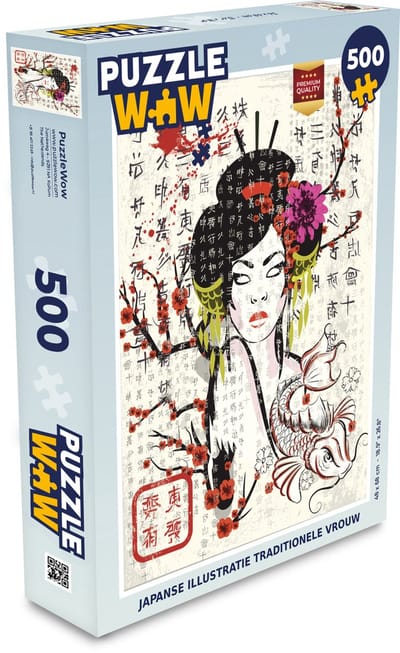 Puzzel Japanse illustratie traditionele vrouw - Legpuzzel - Puzzel 500 stukjes