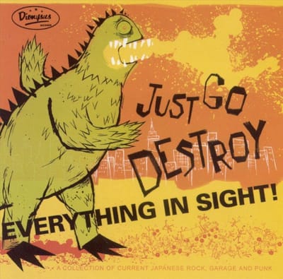 Various Artists - Just Go Destroy Everything In Sight! (LP)