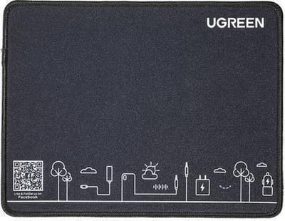 Ugreen Silicone Muismat - 260 x 200 x 2 mm - Rustige print - gaming matje